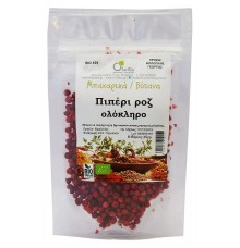 ΠΙΠΕΡΙ ΡΟΖ ΟΛΟΚΛΗΡΟ ΒΙΟ 25ΓΡ